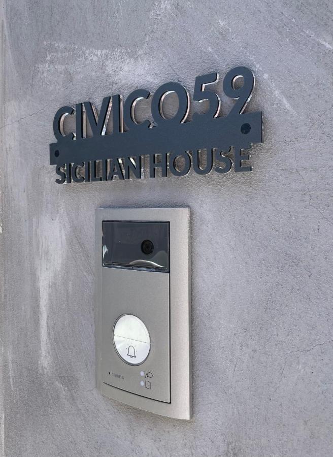 카타니아 Civico59 빌라 외부 사진